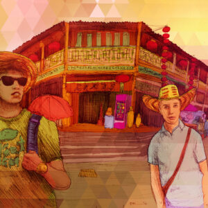 C25D-067 - San Andresito